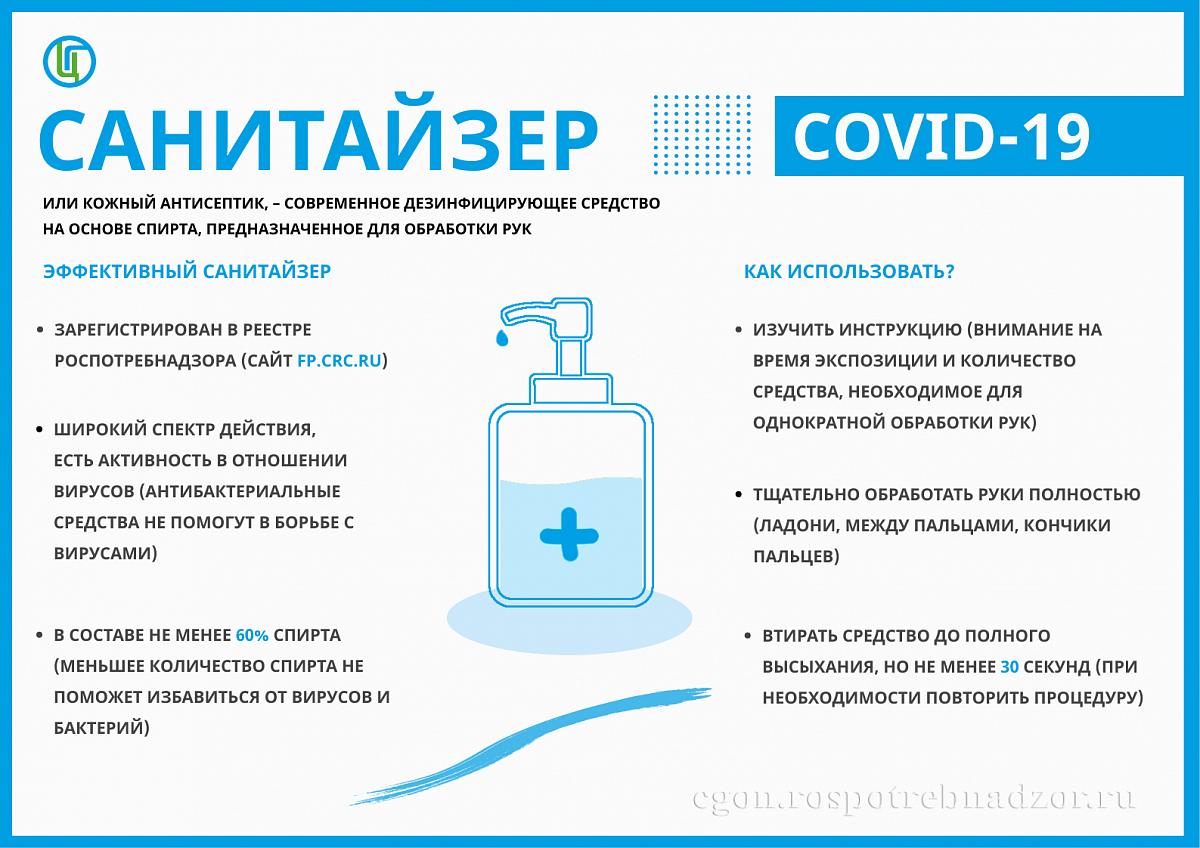 Частное профессиональное образовательное учреждение «Тюменский  нефтепроводный профессиональный колледж»